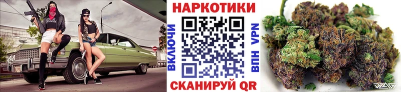 Мефедрон Плёс