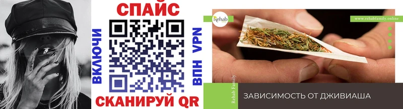 наркошоп  Плёс  МЕГА ONION  Бутират 1.4BDO 