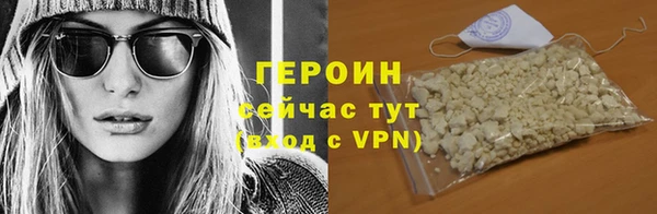 ГАЛЛЮЦИНОГЕННЫЕ ГРИБЫ Новодвинск