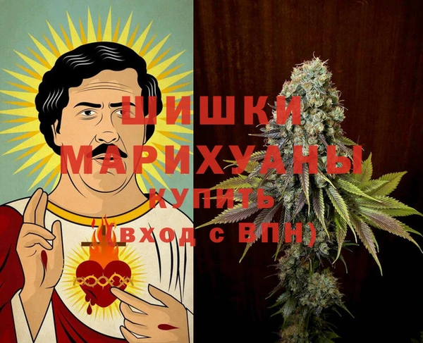 соль ск Белоозёрский
