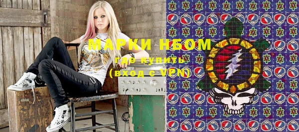 каннабис Белокуриха
