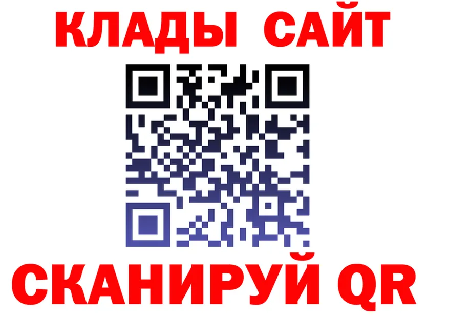 ТГК концентрат зеркало дарк нет KRAKEN Плёс
